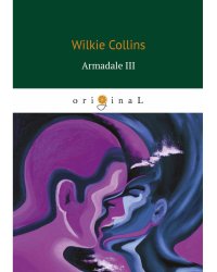 Armadale III