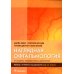 Наглядная офтальмология. 2-е изд., пераб.и доп Наглядная офтальмология. 2-е изд., пераб.и доп