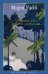 Обложка книги «Золотое проклятье: роман» — Уэбб Мэри, ISBN 9785389326651