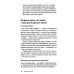 В чем истина? Эксплейнер по современной философии от Фуко и Делеза до Жижека и Харауэй