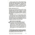 В чем истина? Эксплейнер по современной философии от Фуко и Делеза до Жижека и Харауэй