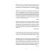 Пальмира - психология Психология до психологии. От Античности до Нового времени
