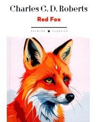 Red Fox (на англ.языке)