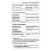 Учебно-методический комплект "Комплексный подход к преодолению ОНР у дошкольников" Говорим правильно в 6-7 лет. Конспекты 1, 2, 3 (комплект из 3-х книг)
