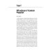 ВИЧ-инфекция и СПИД: национальное руководство. 2-е изд., перераб. и доп
