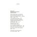 Дополнительное изображение книги «Однажды ко мне пришел кот»