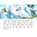 Читаем вместе. Сборник сказок Уровень 2. 4 кн. С QR (Почему сова летает только ночью, Лисичка сестр..)