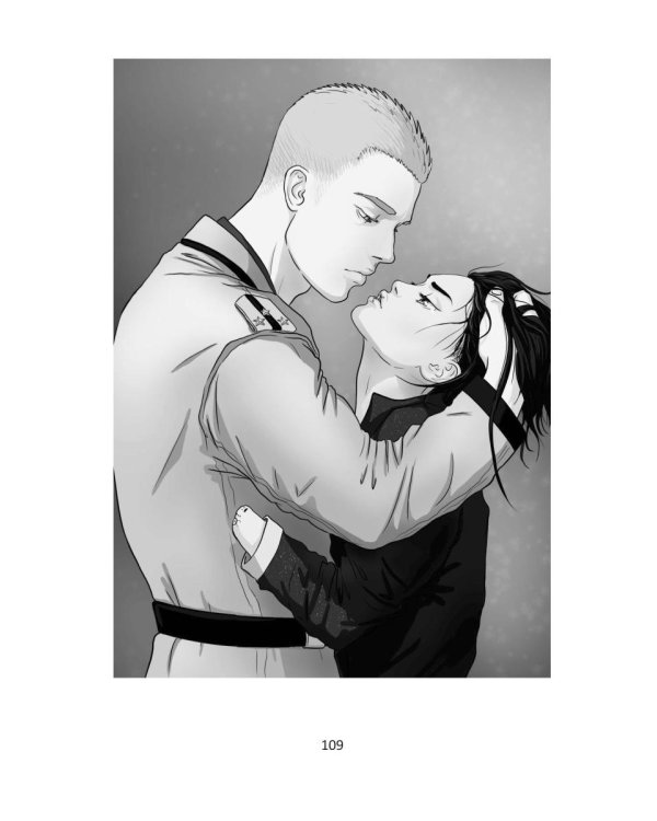 Игра Альфы