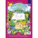 Методический комплект парциальной программы "Добро пожаловать в экологию" Добро пожаловать в экологию! Рабочая тетрадь для детей 5-6 лет. В 2 ч. Старшая группа (комплект из 2-х книг)