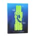 Остов; Книга дождя; Погружение (комплект из 3-х книг)