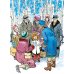 Живая шляпа: рассказы