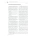 Энциклопедия российского финансового права Энциклопедия российского финансового права