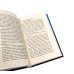 Остов; Книга дождя; Погружение (комплект из 3-х книг)