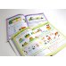 Игралочка - ступенька к школе: математика для детей 6-7 лет. Ступень 4 (1-2) (комплект из 2-х книг)