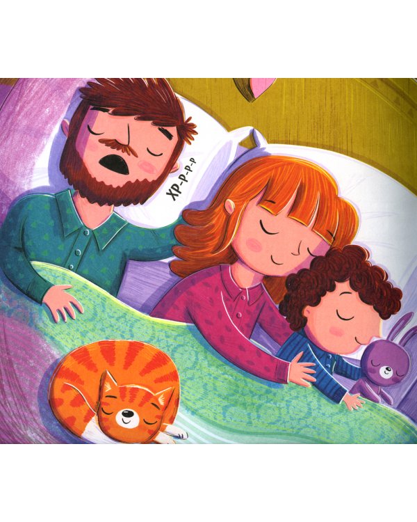 Самая сонная книжка (обл.)