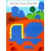 Куда едут машины?: книжка с наклейками (103 наклейки)