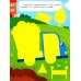 Куда едут машины?: книжка с наклейками (103 наклейки)
