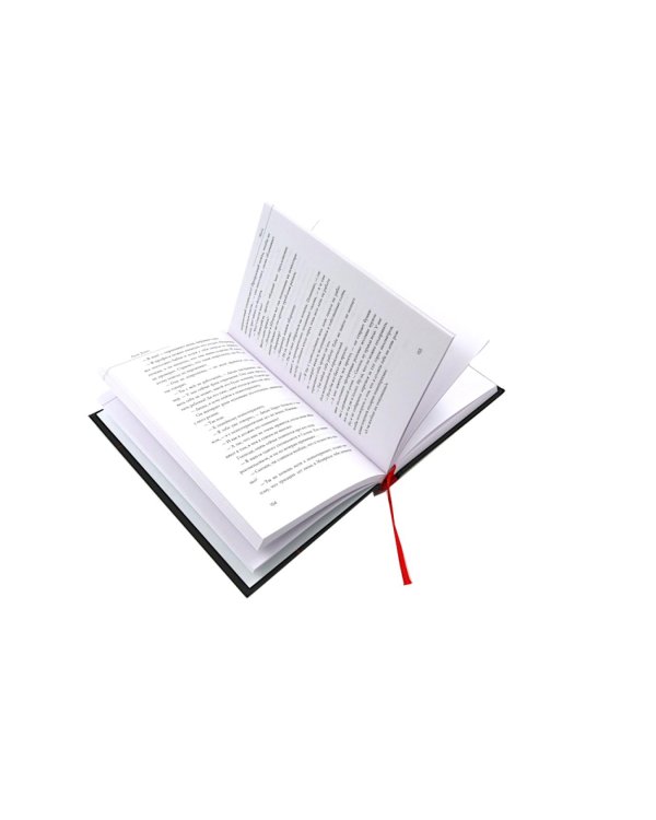 Женщина, голод; Красные часы; Совушка (комплект из 3-х книг)