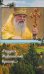Радуйся, Живоносный Кресте…" Воспоминания об архиепископе Алексии (Фролове)