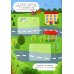 Загадки с наклейками Пойдем в город! 2+: книжка с наклейками. 2-е изд