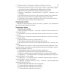 Гигиена питания. Руководство к практическим занятиям: Учебное пособие. 2-е изд., перераб. и доп Гигиена питания. Руководство к практическим занятиям: Учебное пособие. 2-е изд., перераб. и доп