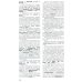 Толковый словарь русского языка: Около 100 000 слов, терминов и фразеологических выражений. 28-е изд., перераб