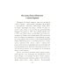 Закат Европы": ложная тревога или эсхатологическое пророчество? К столетию выхода книги Осфальда Шпенглера Закат Европы": ложная тревога или эсхатологическое пророчество? К столетию выхода книги Осфальда Шпенглера