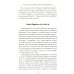 Закат Европы": ложная тревога или эсхатологическое пророчество? К столетию выхода книги Осфальда Шпенглера Закат Европы": ложная тревога или эсхатологическое пророчество? К столетию выхода книги Осфальда Шпенглера