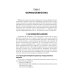 Фармакология: Учебник. 7-е изд., перераб. и доп Фармакология: Учебник. 7-е изд., перераб. и доп