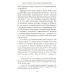 Закат Европы": ложная тревога или эсхатологическое пророчество? К столетию выхода книги Осфальда Шпенглера Закат Европы": ложная тревога или эсхатологическое пророчество? К столетию выхода книги Осфальда Шпенглера