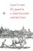 Из заметок о любительской лингвистике. 2-е изд., испр.и доп