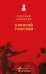 Обложка книги «Русский характер» — Толстой Алексей Николаевич, ISBN 9785042177101