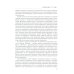 История дипломатии России. В 3 т. Т. 2: 1917-1991: Учебник История дипломатии России. В 3 т. Т. 2: 1917-1991: Учебник