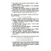Домашний репетитор Тесты по грамматике русского языка. В 2 ч. Ч. 2. 21-е изд