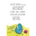 Федорино горе. Стихи и сказки