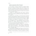 История дипломатии России. В 3 т. Т. 2: 1917-1991: Учебник История дипломатии России. В 3 т. Т. 2: 1917-1991: Учебник