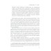 История дипломатии России. В 3 т. Т. 2: 1917-1991: Учебник История дипломатии России. В 3 т. Т. 2: 1917-1991: Учебник