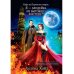 Кафе на Перепутье миров. Я - злодейка из бытового фэнтези?! Кафе на Перепутье миров. Я - злодейка из бытового фэнтези?!