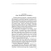 Дополнительное изображение книги «ЖЗЛ. Крамской»