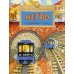 Метро. Подземный город. 9-е изд