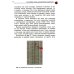 Простая электроника для детей. Девять простых проектов с подсветкой, звуком и многое другое! 3-е изд
