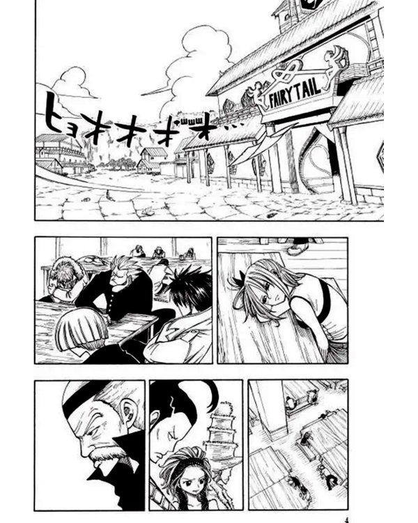 Хвост Феи, т. 4