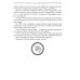 Избранные легенды и мифы Древней Греции. Пересказ для взрослых, детей, бабушек, соседей и случайных попутчиков