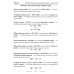 Основы ИВЛ. Руководство для врачей. 10-е изд