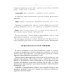 Англо-русский русско-английский словарь для учащихся 25 000 слов с практической транскрипцией в обеих частях. Грамматический справочник Англо-русский русско-английский словарь для учащихся 25 000 слов с практической транскрипцией в обеих частях. Грамматический справочник