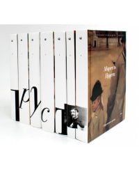 В поисках утраченного времени. В 7 т. (комплект из 7-ми книг)