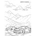 Супергонки: книжка-раскраска