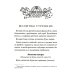 Молитвослов для начинающих крупным шрифтом. Полное Правило ко Святому Причащению: словарь малопонятных слов