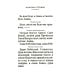 Молитвослов православной женщины. Полный сборник молитв о защите от зла и божественной помощи Молитвослов православной женщины. Полный сборник молитв о защите от зла и божественной помощи