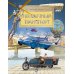 Необычный транспорт. Вып. 279